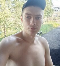 Фотография мужчины Денис, 35 лет из г. Магадан