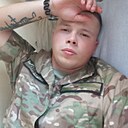 Руслан, 24 года