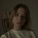 Катя, 19 лет