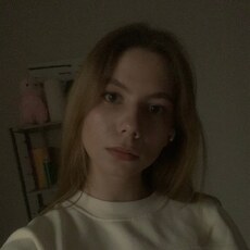 Фотография девушки Катя, 19 лет из г. Ульяновск