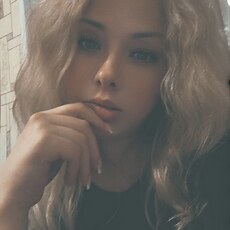 Екатерина, 36 из г. Москва.