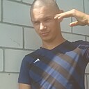 Максим, 18 лет
