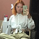 Мила, 19 лет