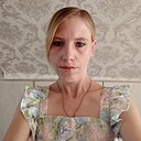 Наталья, 32 года