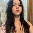Таня, 18 лет