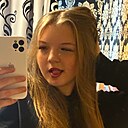 Арина, 18 лет