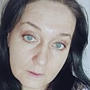 Любовь, 50 лет