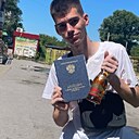 Саня, 20 лет