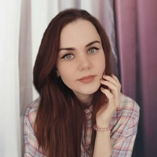 Фотография девушки Арина, 26 лет из г. Тверь