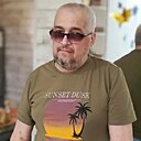 Вадим, 53 года