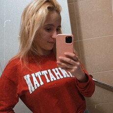 Фотография девушки Аня, 25 лет из г. Ашкелон