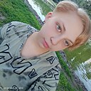 Лисичка Полина, 18 лет