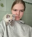 Полина, 18 лет