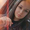 Яна, 28 лет