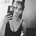 Диана, 29 лет