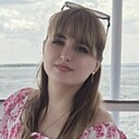 Валентина, 32 года