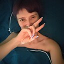 Алла, 36 лет