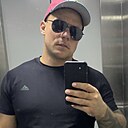 Diz, 33 года