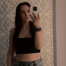 Фотография девушки Алина, 18 лет из г. Москва