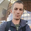 Александр, 35 лет