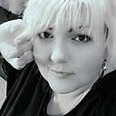Лена, 41 год