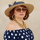 Алла, 46 лет