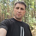 Александр, 40 лет