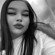 Фотография девушки Ирина, 23 лет из г. Майкоп
