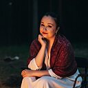 Вера, 33 года
