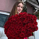 Наталья, 26 лет