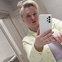 Юлия, 38 лет
