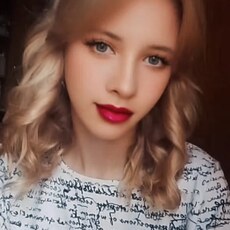 Фотография девушки Ксеничка, 20 лет из г. Тюмень