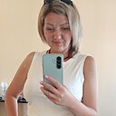 Екатерина, 40 лет