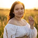 Настюша, 21 год