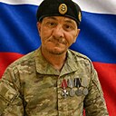 Волк, 42 года