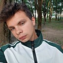 Никита, 22 года