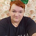 Александра, 37 лет