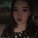 Ару, 29 лет
