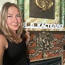 Даша, 30 года