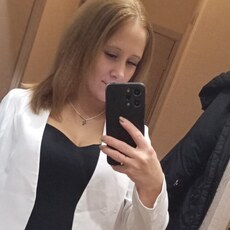 Фотография девушки Катерина, 31 год из г. Архангельск