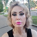 Ольга, 46 лет