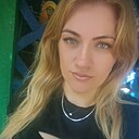 Алёна, 32 года