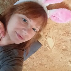 Фотография девушки Екатерина, 42 года из г. Пермь