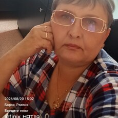 Фотография девушки Юлия, 47 лет из г. Борзя