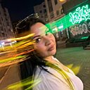 Карина, 33 года