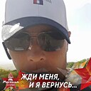 Сергей, 41 год