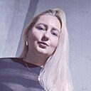 Арина, 33 года