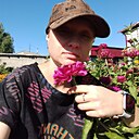 Софья, 25 лет