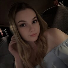 Фотография девушки Anna, 22 года из г. Ереван