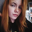 Арина, 24 года